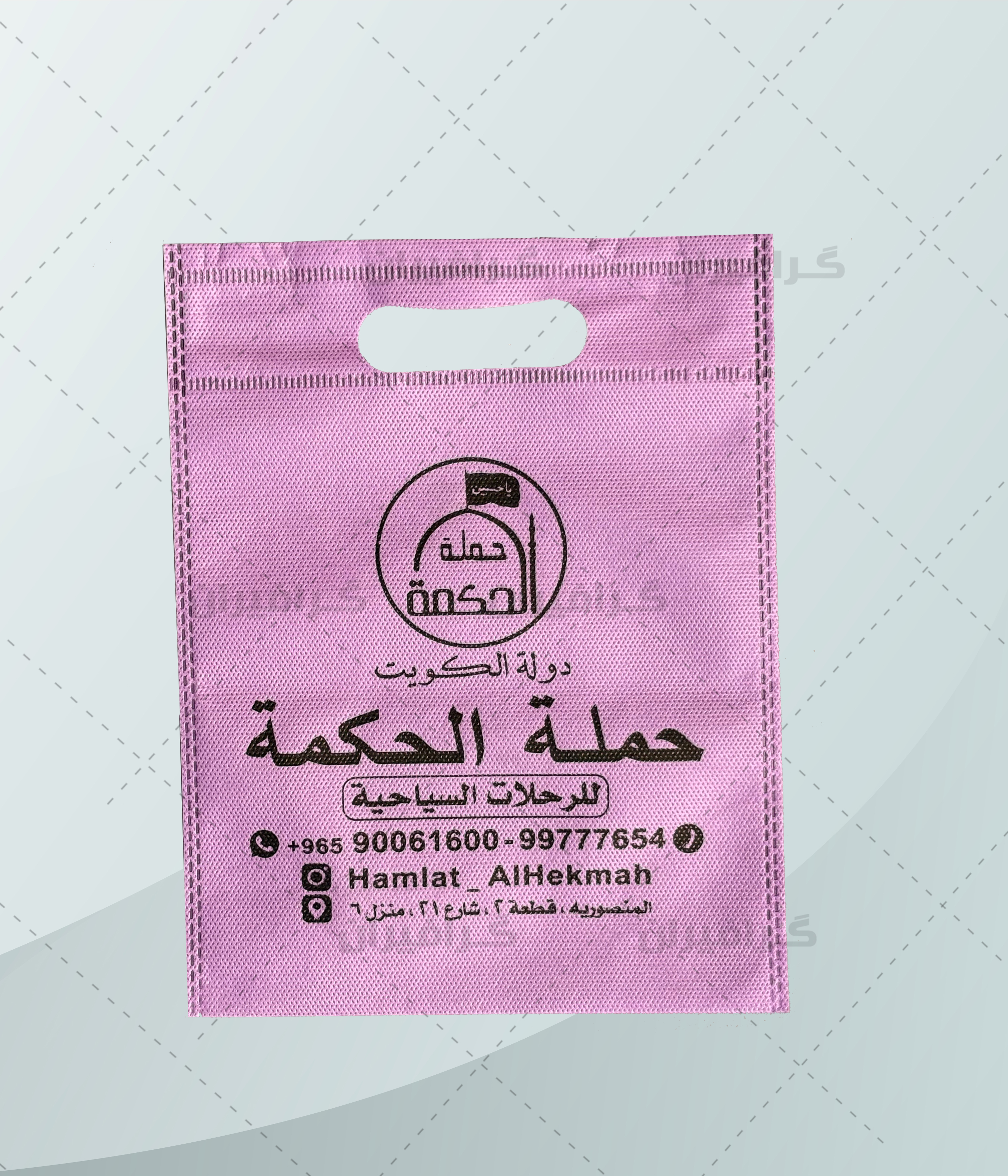 بگ پارچه‌ای ۲۵×۲۰ فلت عمودی دسته پانچ | ساک دستی تبلیغاتی سبک و مقاوم