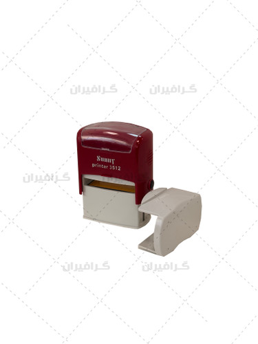 مهر اتوماتیک سانی 3512