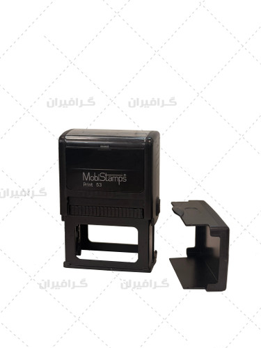 مهر موبی C53 | مهر اتوماتیک اداری کاربردی با چاپ دقیق و کیفیت بالا