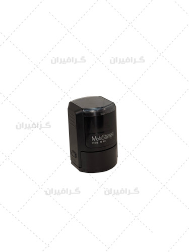 مهر موبی R40 | مهر دایرهای اتوماتیک با چاپ دقیق و حرفهای