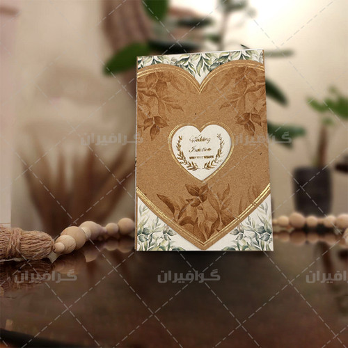 کارت عروسی کد 1164