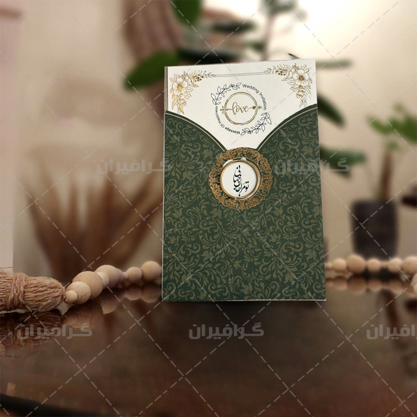 کارت عروسی کد 1249