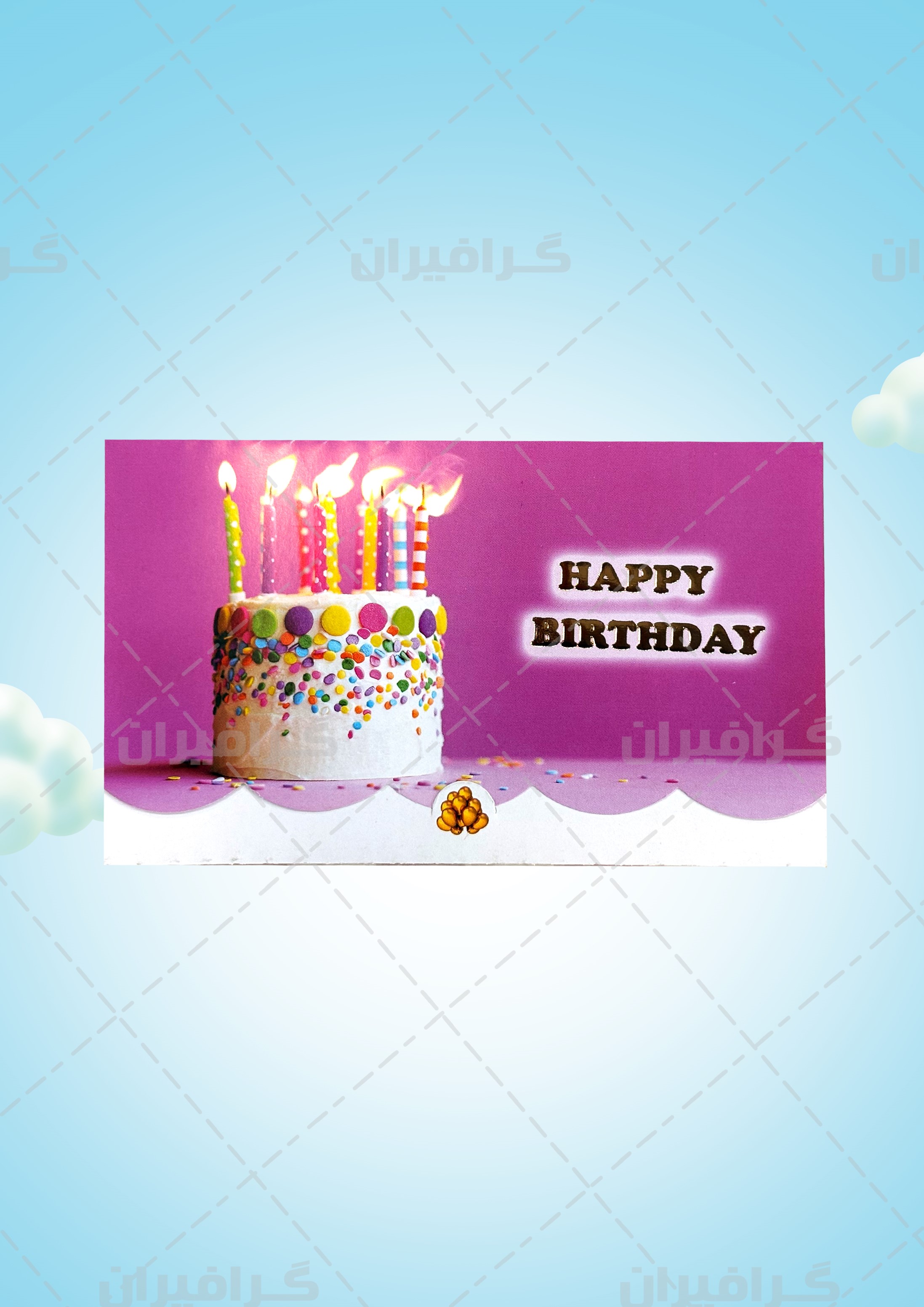 کارت دعوت تولد کودک کد 012