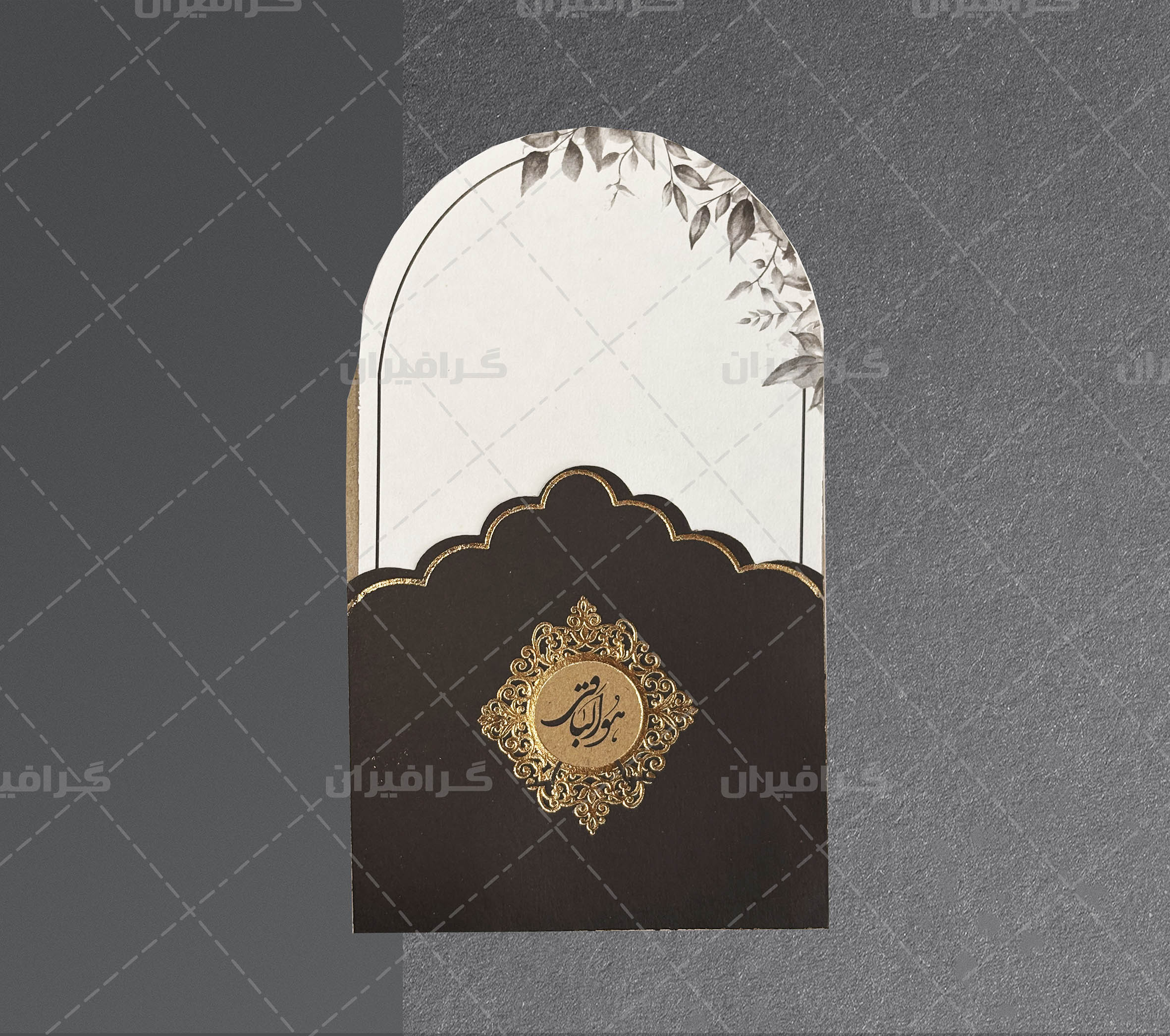 کارت ترحیم کد 36