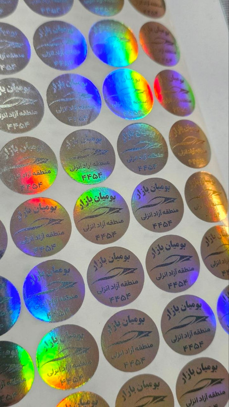 لیبل وید (VOID) ضدسرقت